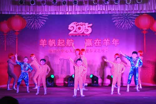 13 舞蹈《小蘋果》 產科VIP 三等獎.JPG