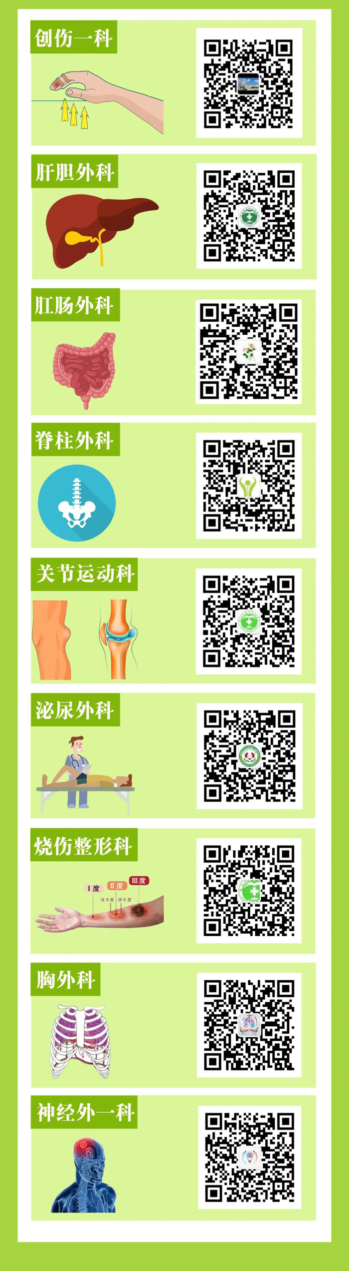 1659867801373366.jpg 微信圖片_20220807182020.jpg