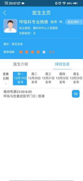 1672226183171283.jpg 11.jpg