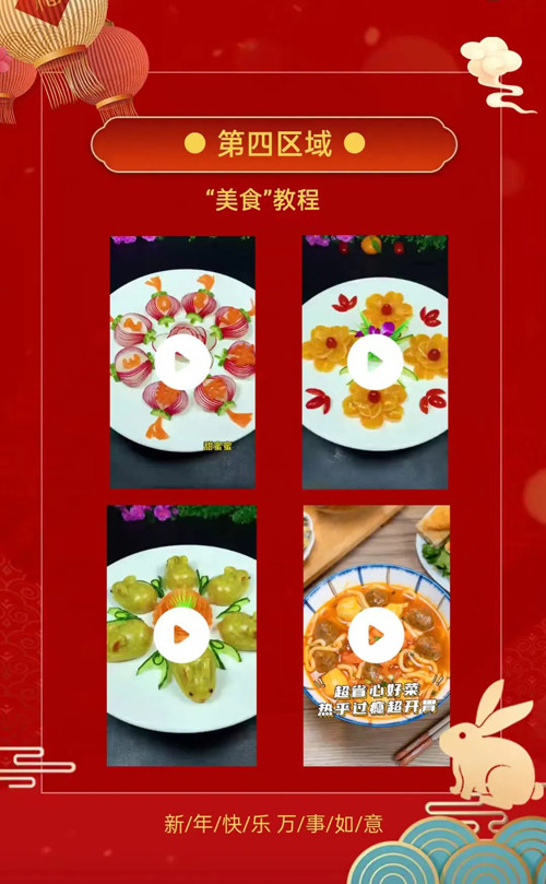 1678782277307952.jpg W020230119376881553864.jpg