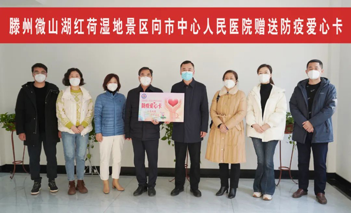 1678782411200242.jpg W020230118317079605993.jpg