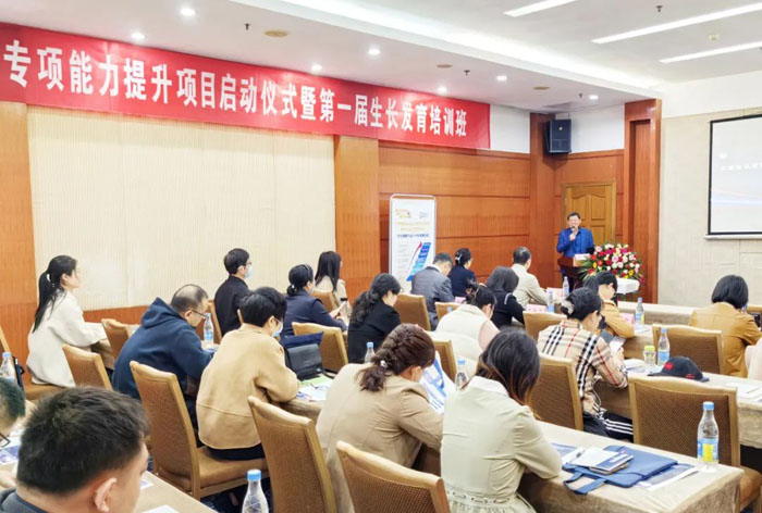 1678850936145102.jpg 微信圖片_20230315112407.jpg