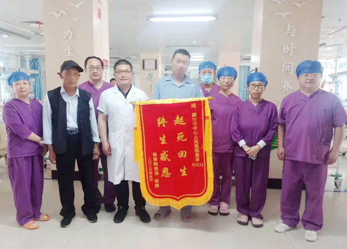 1685086141159500.jpg 6fed3c0c2f35bcd5e1cb5ea6b1fbd3ef_W020230526556799136186.jpg