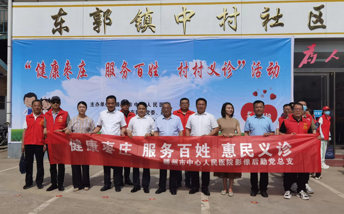 1686363563142523.jpg 微信圖片_20230609144840.jpg