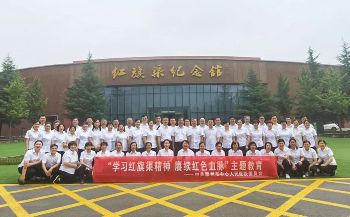 1690440734105620.jpg 640 (3).jpg