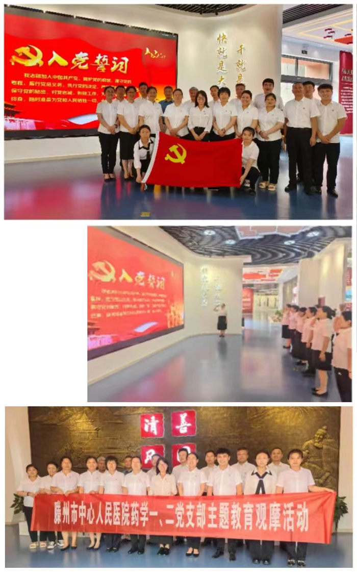 1690593862170853.jpg 微信圖片_20230729083842.jpg