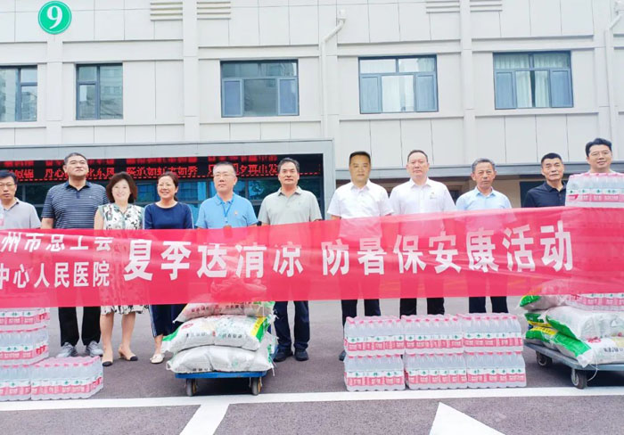 1690938398795612.jpg 640 (2).jpg