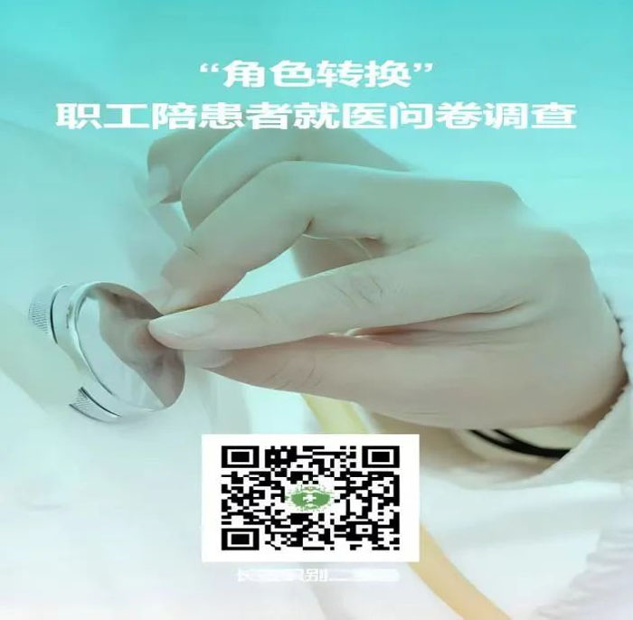 1691396757428320.jpg 640 (1).jpg