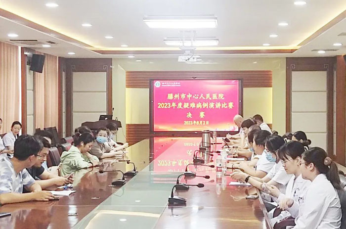 1691465693205504.jpg 640.jpg