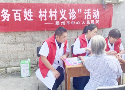 1694226046846488.png 640.png