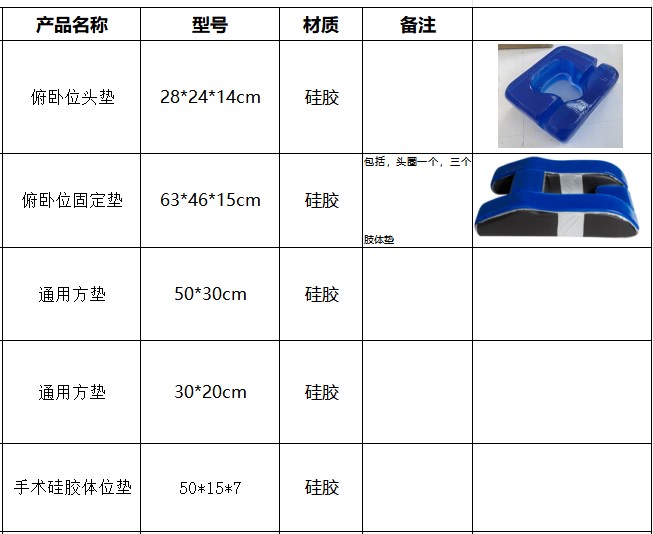 1694482122188879.jpg 圖片.jpg