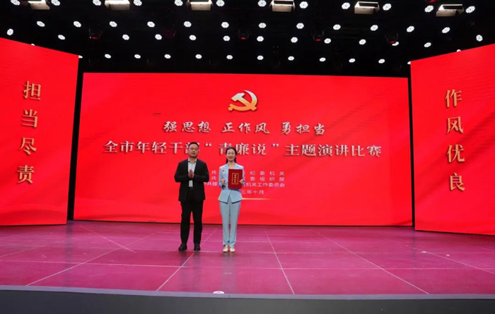 1698823603210866.jpg 640 (1).jpg