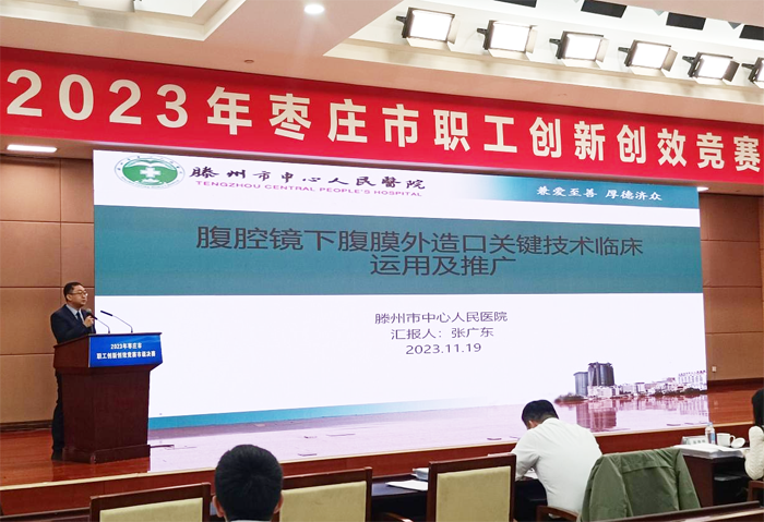 1704508919359927.png 圖片3.png