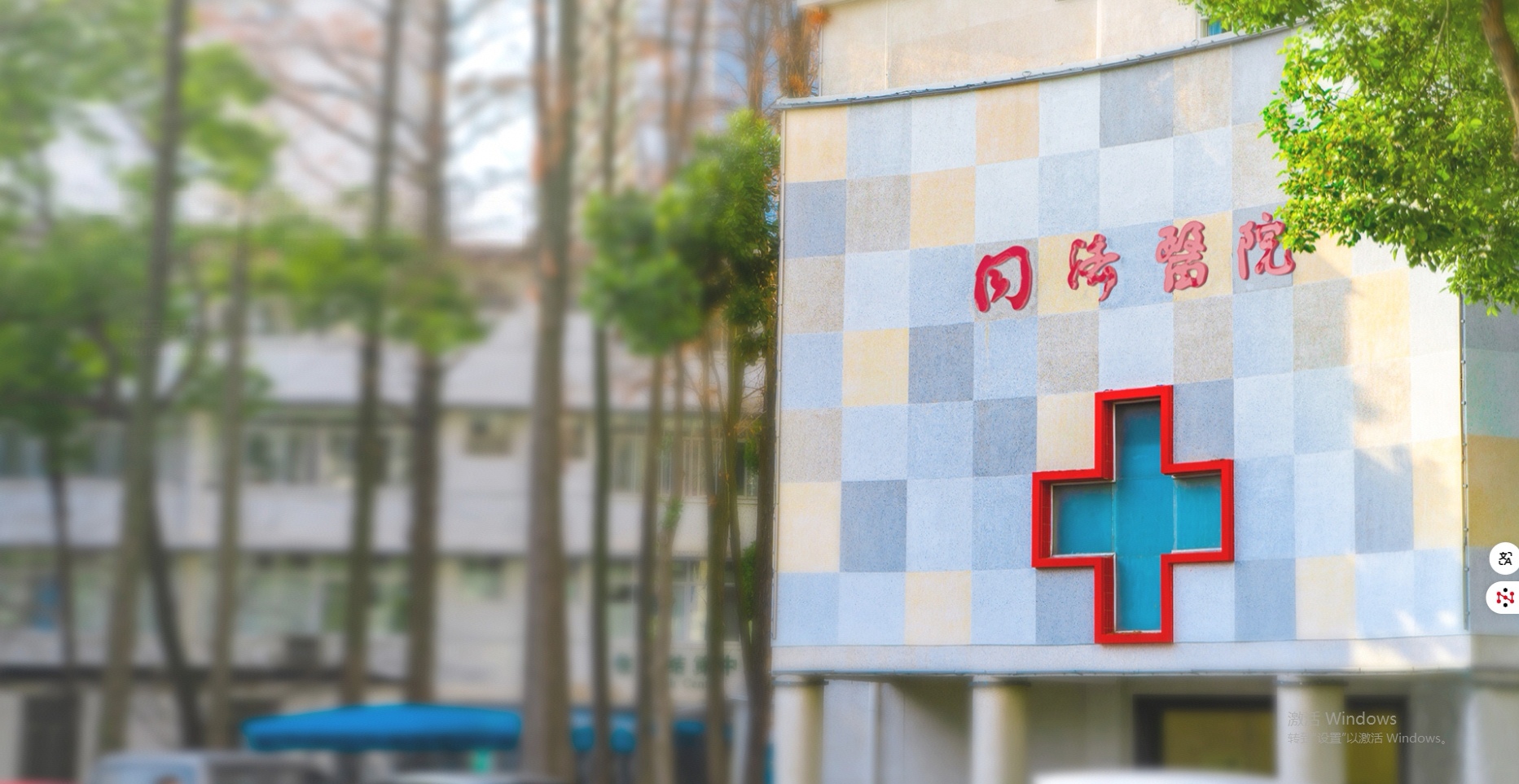 26626e436c8f60b00c4986aa68010fb (2).jpg