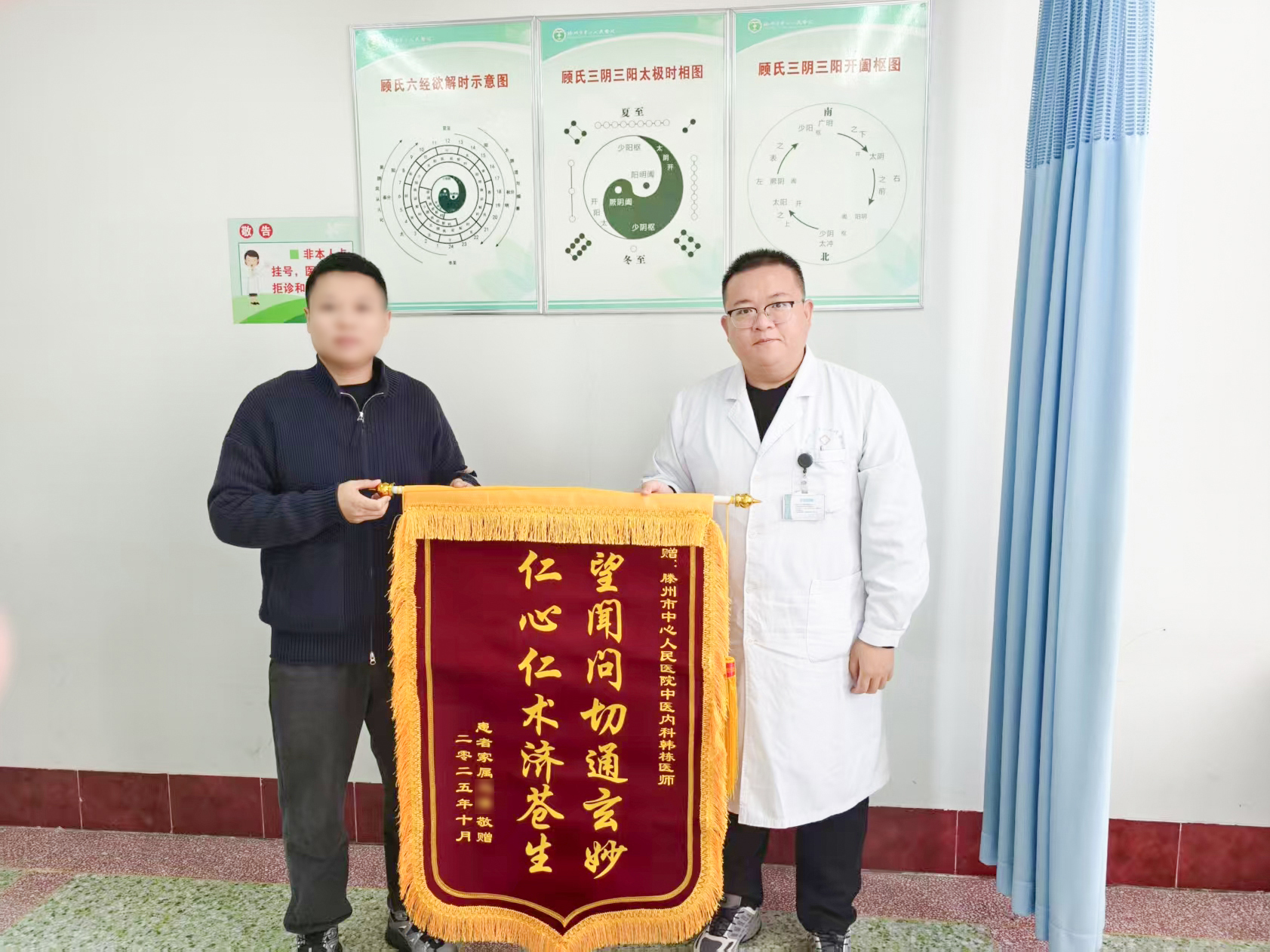 mmexport1761823094526 - 副本.jpg