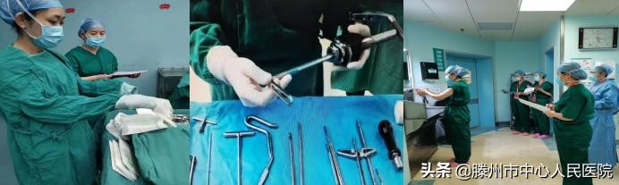 首批山東省護理學會手術室專科護士實踐培訓在滕州圓滿結束