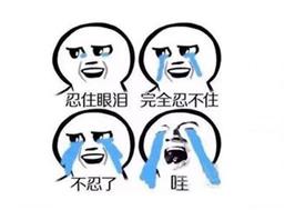 咳嗽、大笑……滴滴答答的尷尬,關(guān)于尿失禁的那些事