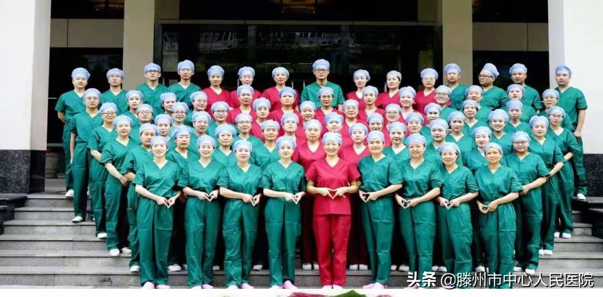 首批山東省護理學會手術室專科護士實踐培訓在滕州圓滿結束